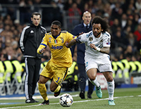 Javier Gandul Fotografía Futbol