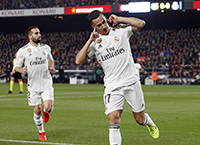 Javier Gandul Fotografía Futbol