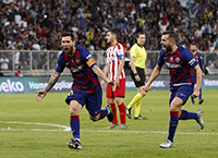 Javier Gandul Fotografía Futbol