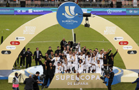 Javier Gandul Fotografía Futbol